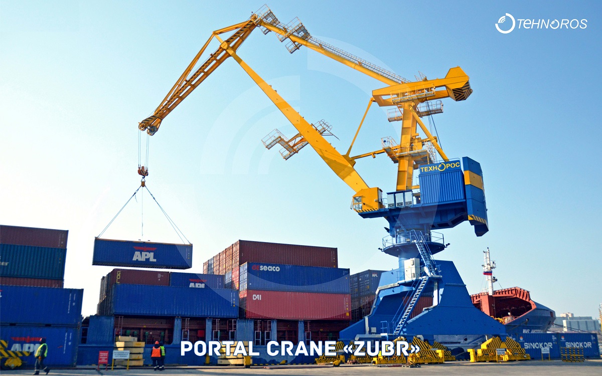 Photo de grues à portique