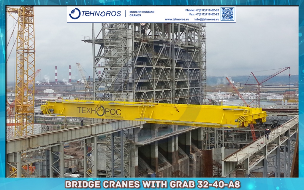 Bridge cranes with grab 32-40-А8