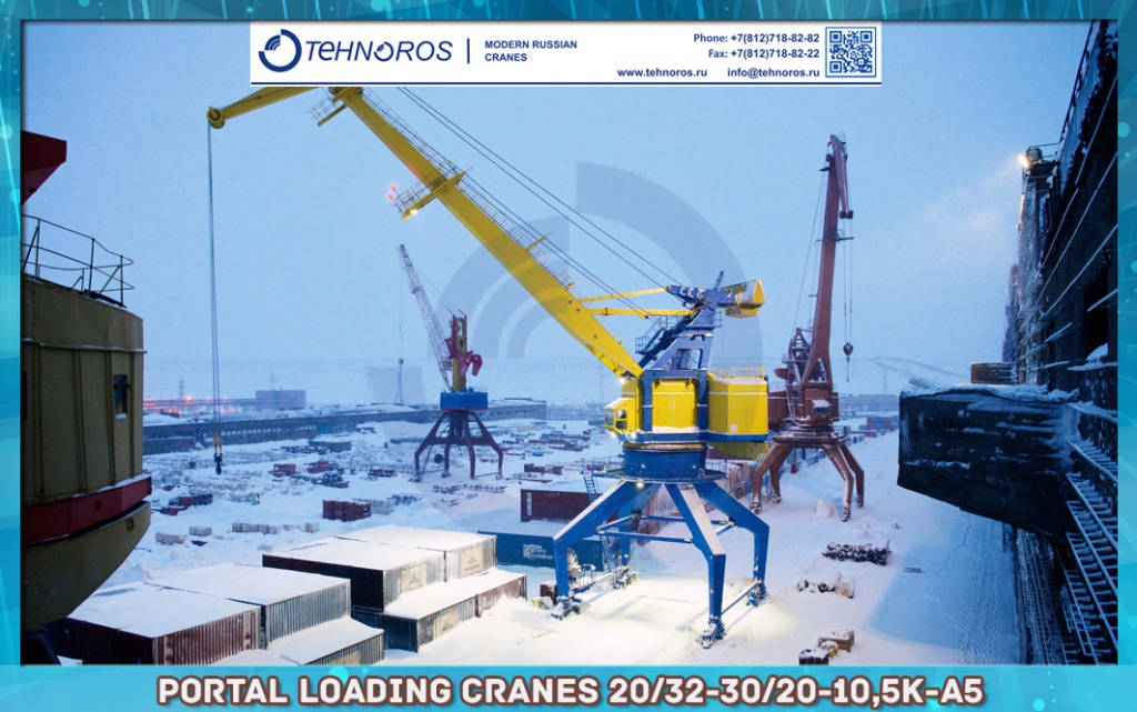 Portal loading cranes 20/32-30/20-10,5К-А5