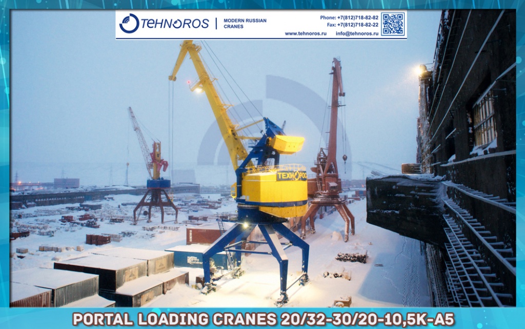 Portal loading cranes 20/32-30/20-10,5К-А5